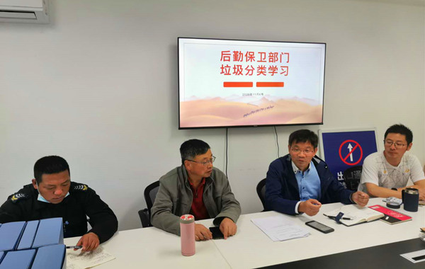 c1771955bb452993667e05d8a93ad42_副本.jpg
