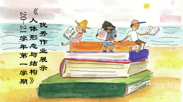 微信图片_20201123091337_副本_副本.jpg