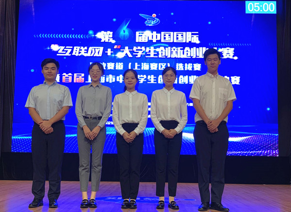 C590B38A690A5C210E4A7F2C7055C584_副本.jpg