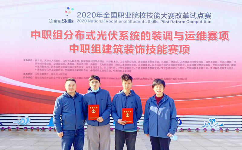 2020年装饰技能大赛合影_副本.jpg