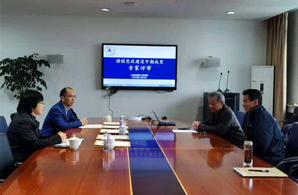 C08701976F1C74569811DD70F8DA0666_副本.jpg