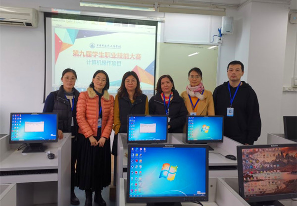 QQ图片20201216154426_副本.jpg