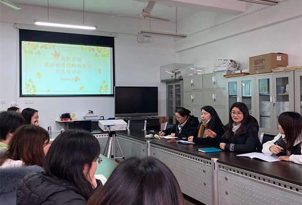 微信图片_20201221105159_副本.jpg