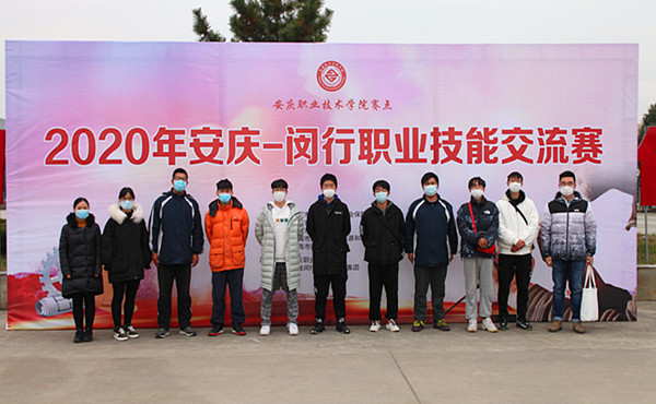 大合影_副本.jpg