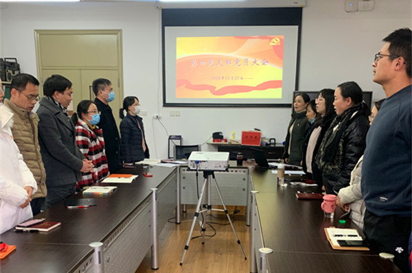 QQ图片20201230214438_副本.jpg