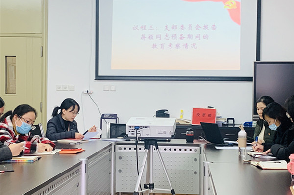 QQ图片20201230214705_副本.jpg