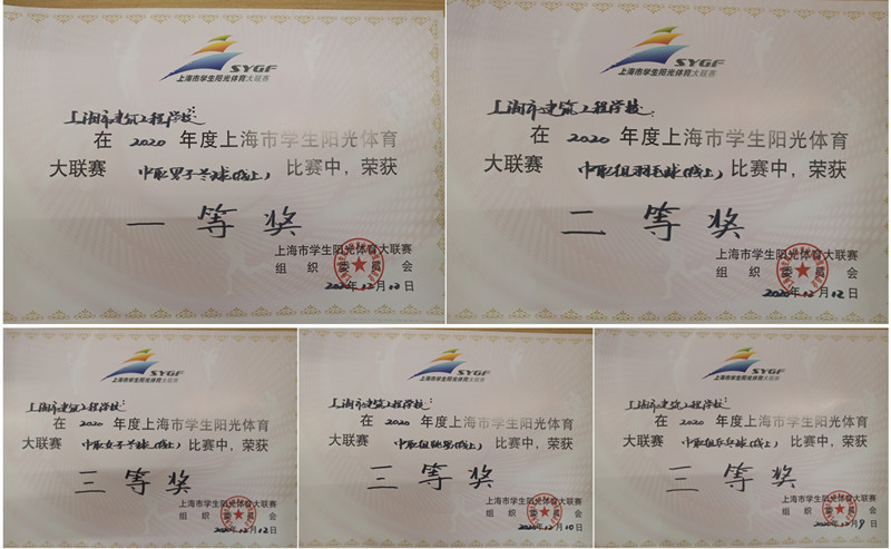 0BACFFC4969C06C1F8A7BC95FA5AE7FB_副本.jpg