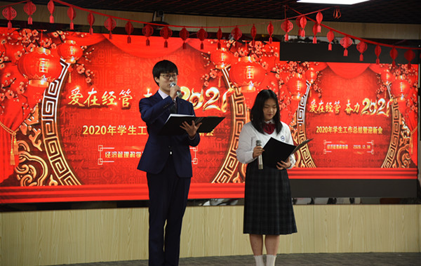 DSC_4093_副本.jpg
