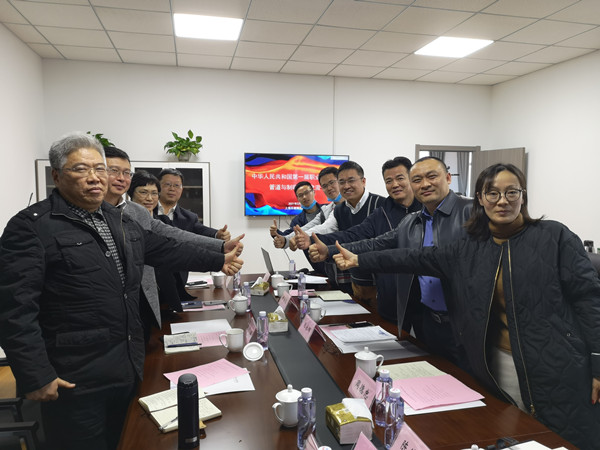 微信图片_20210228112209_副本.jpg