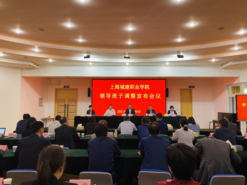 微信图片_20210505161936.jpg
