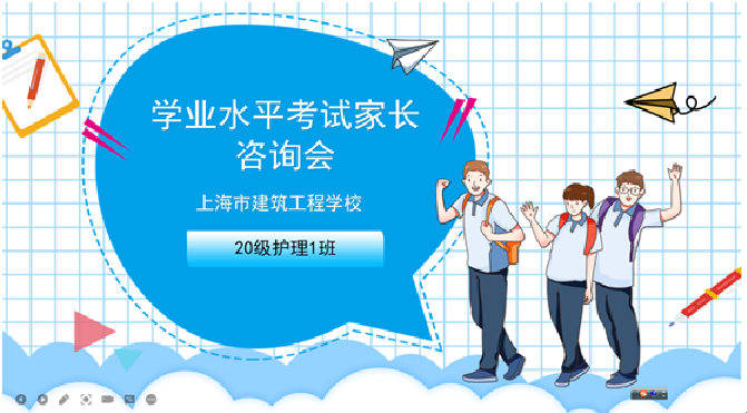 1623396839873860.png image.png