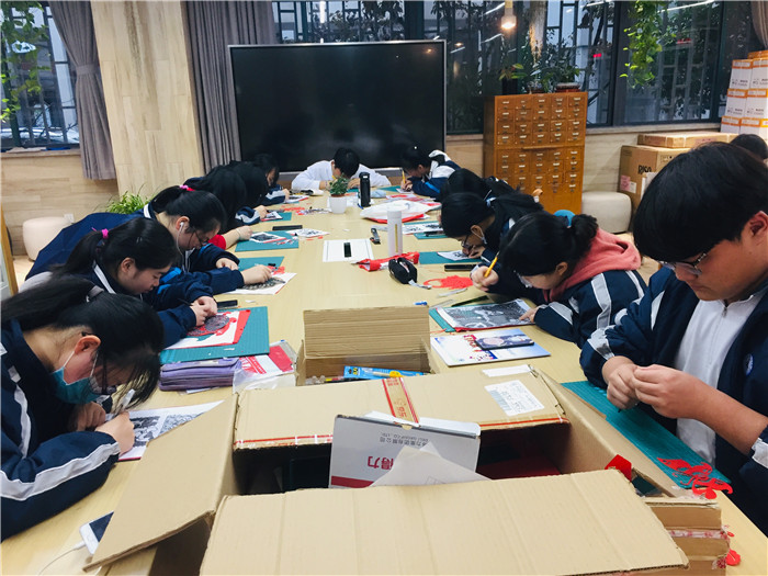 剪纸社（替换）.jpg