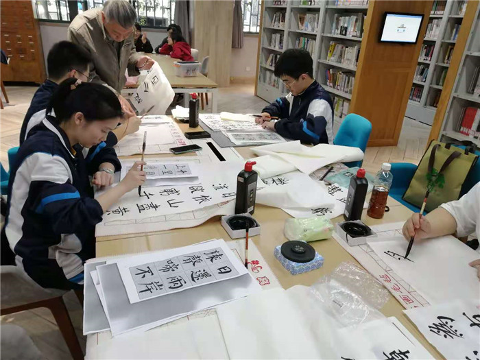 书法社（替换）.jpg