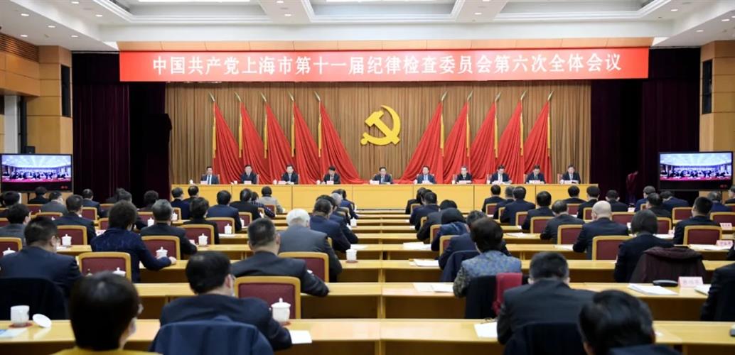 WDCM上传图片
