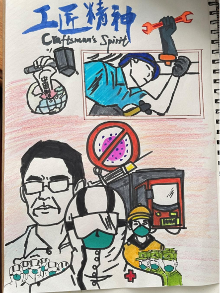 图片.png