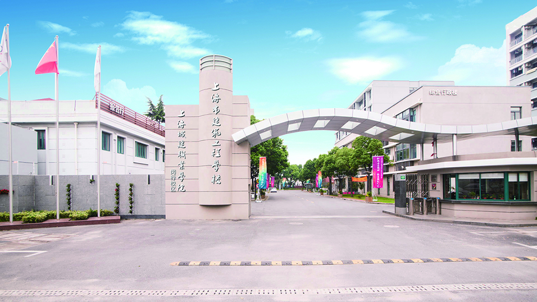 1、学校大门.jpg