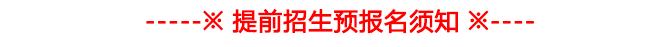 未标题-1_03.png