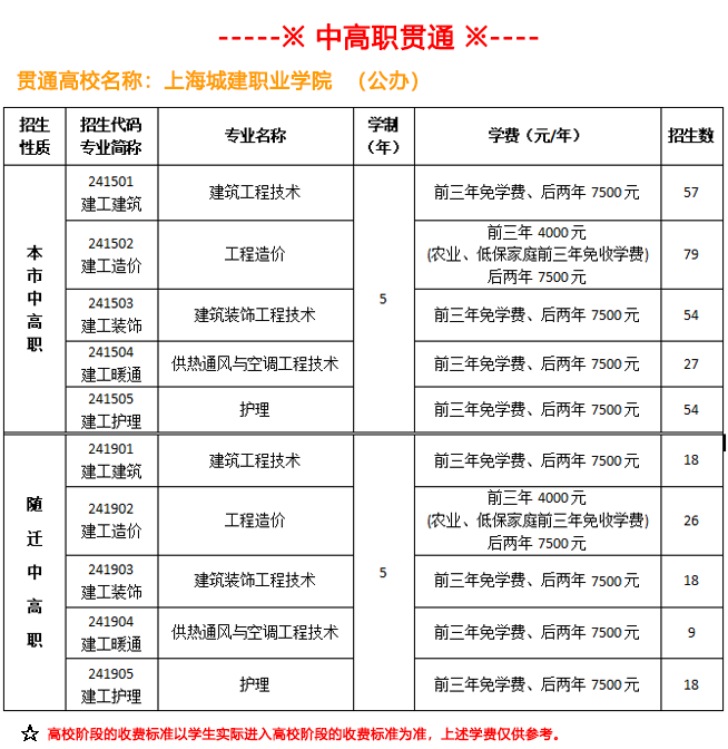 未标题-1_01.png