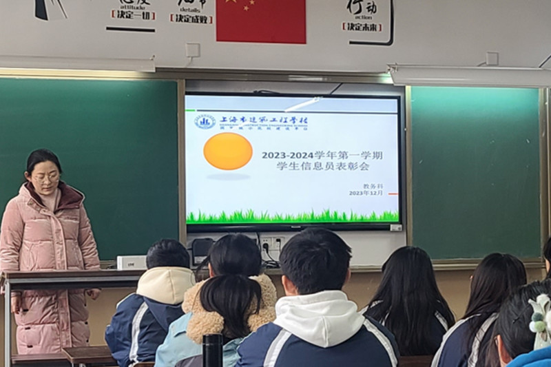 1703137629805207.jpg 32.jpg