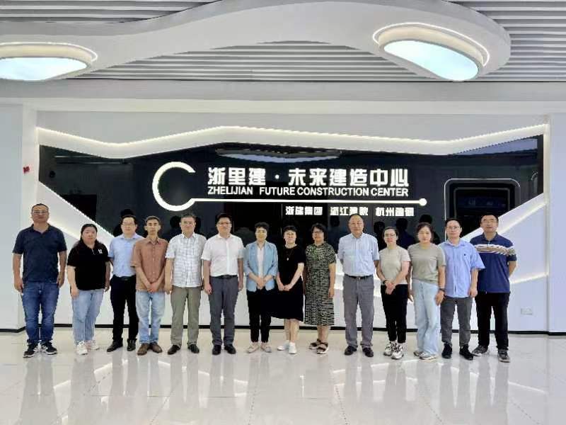 微信图片_20240718154707.jpg