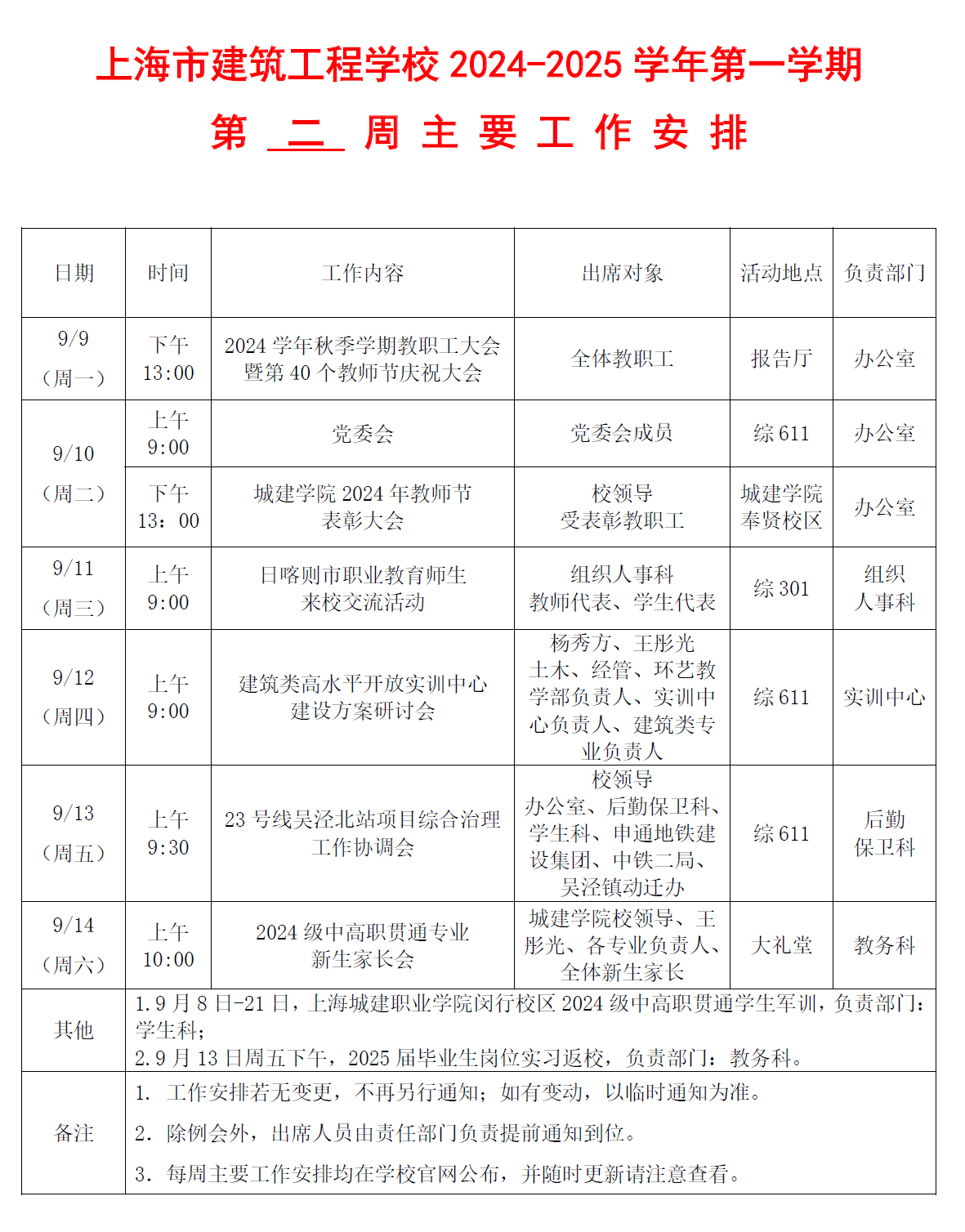 028c6dd8f30c2f9303fb58436562e41.png