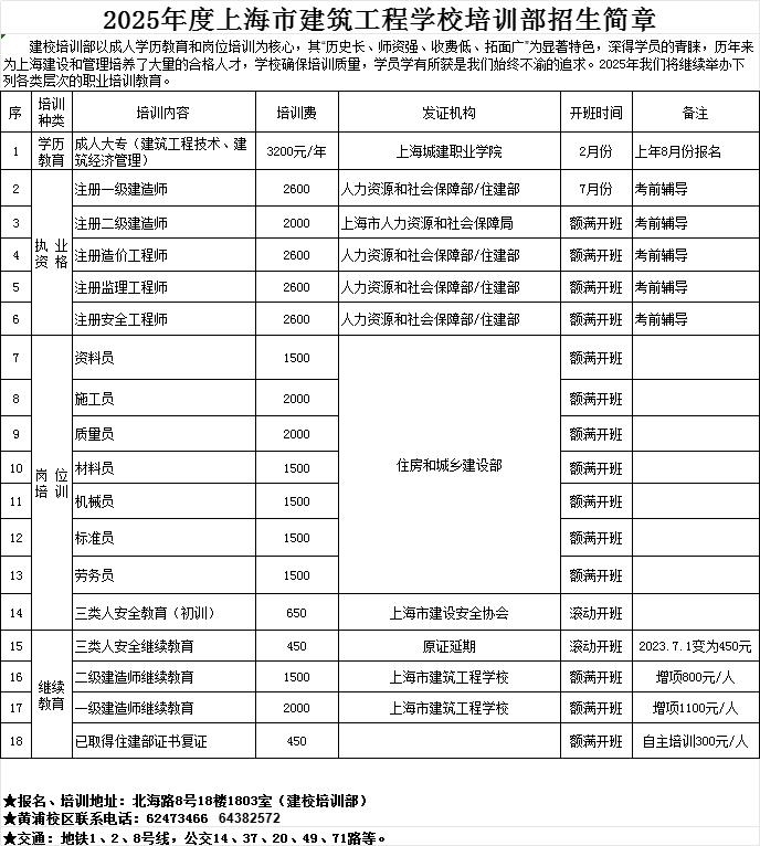 38d3e4ef-9314-4e9a-be96-064ceeebcb18.png
