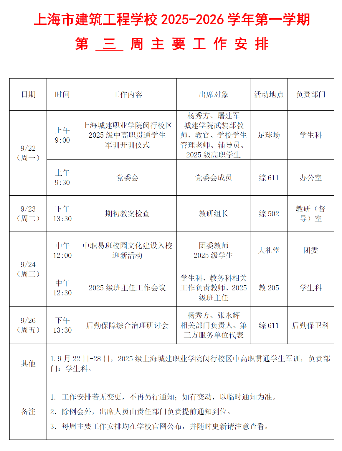 ab8a87e0-cd75-4bfa-ad8f-27c5c1a34136.png