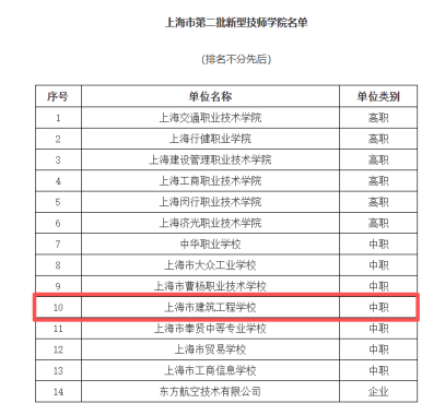 731dd204-1604-40a8-9d73-a679952ecab0.png