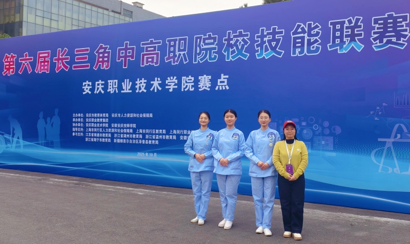 微信图片_20251026182228_13_121_副本.jpg
