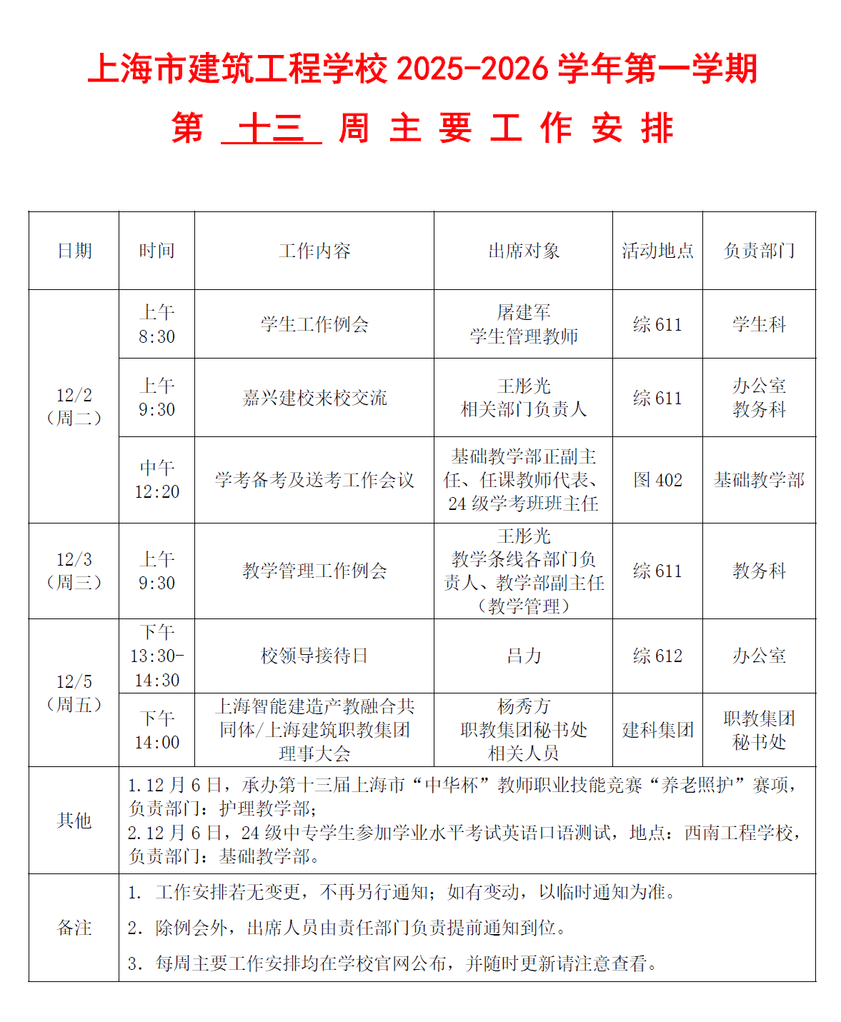 517eca7b-fd19-4798-a28f-2f80d1f40897.png