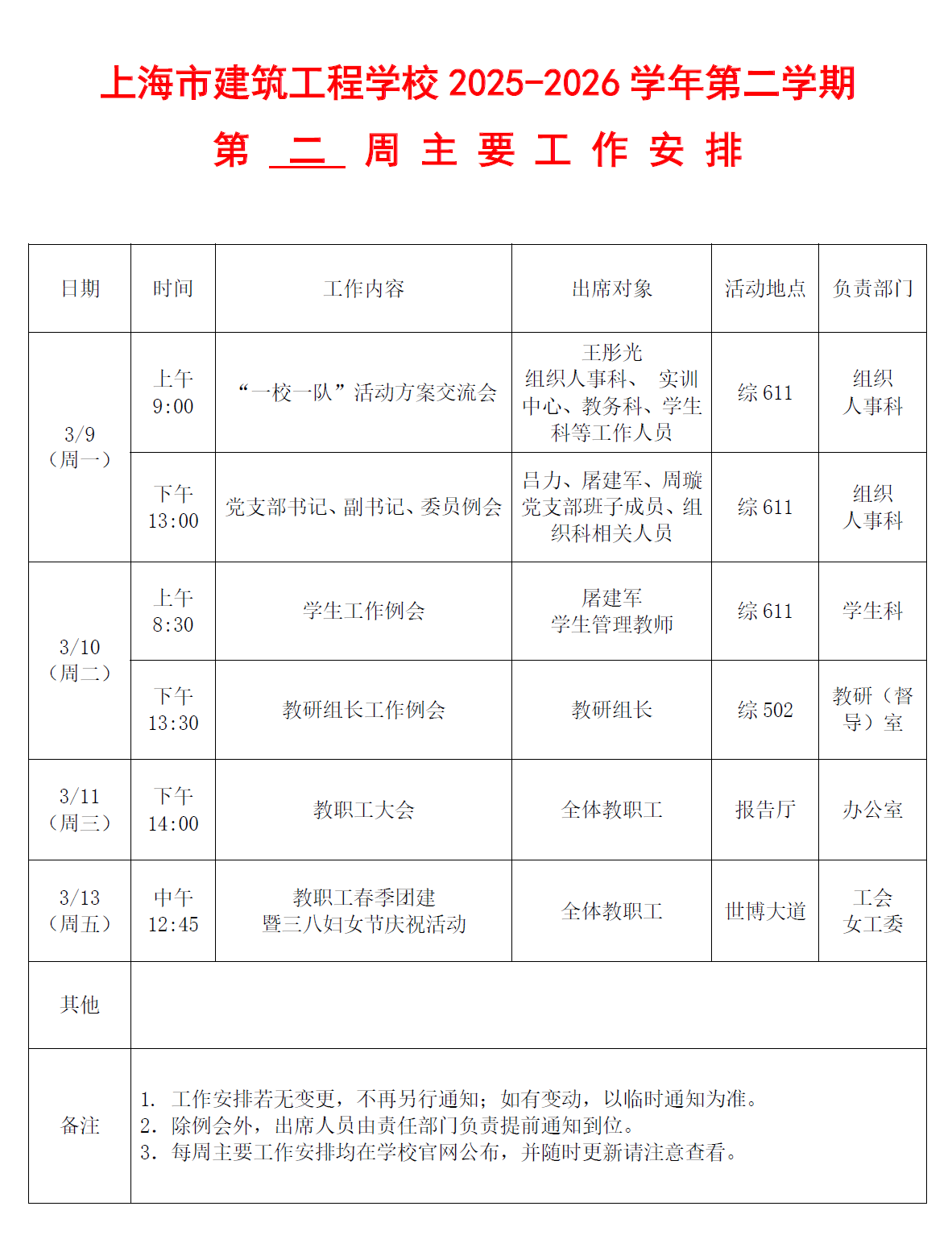 95e8d320ba6ad8741bcf985a01481eda.png
