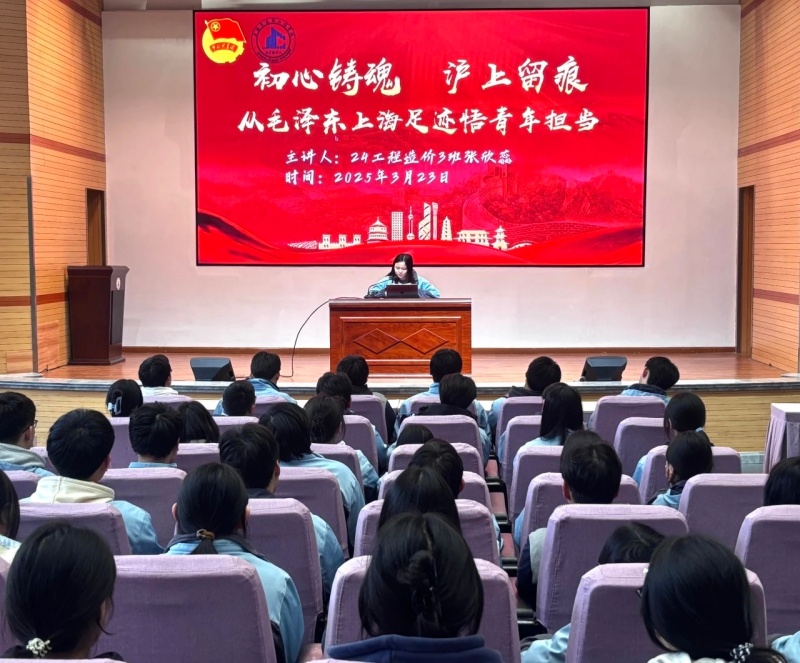 mmexport1774356068250_副本.jpg
