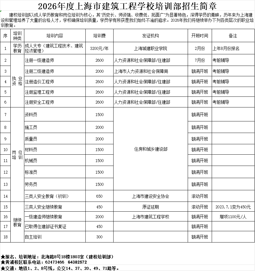 abdae9fa-55ed-4535-a4d7-fd64c7b41b02.png