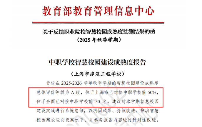 deb55df9-49f0-4a08-a4a2-8d7797db6524.png