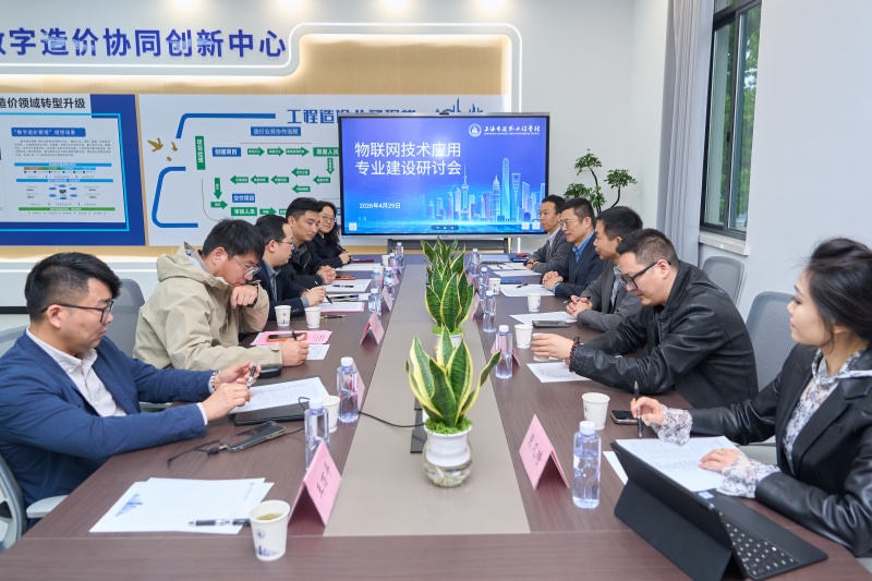 微信图片_20260430145919_126_510_副本.jpg