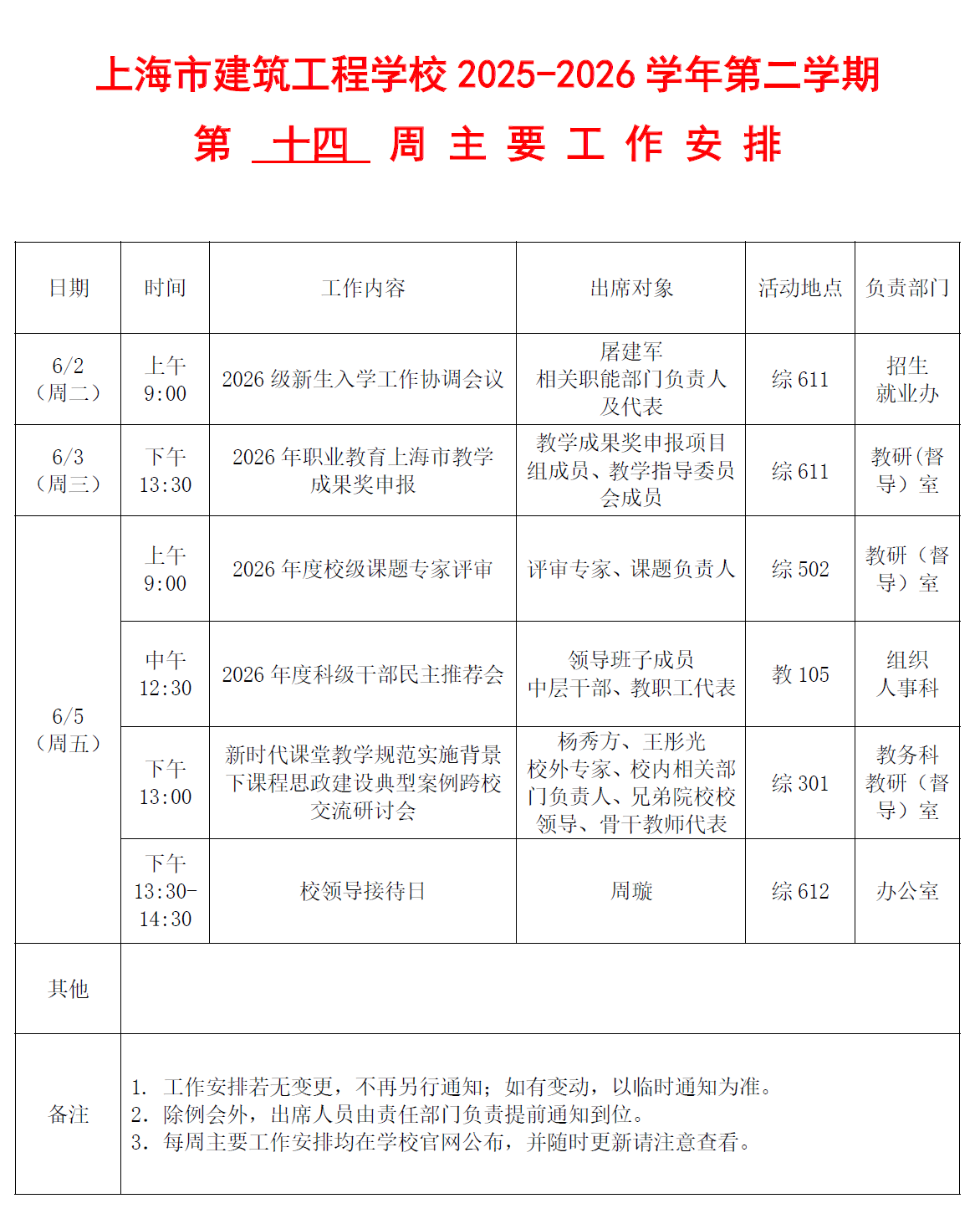 95050d3ce118201fedf27a6ab7ac39a1.png