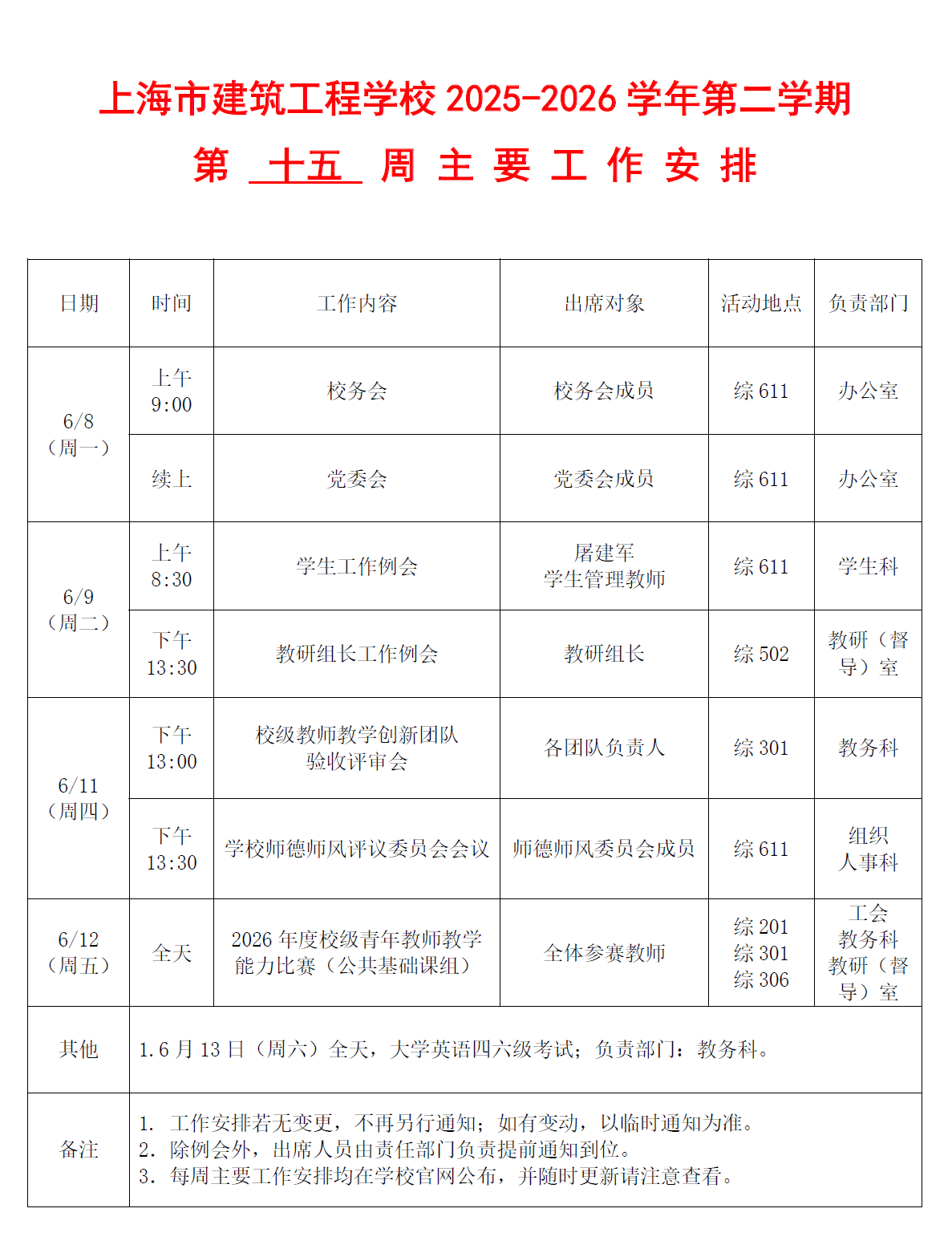 1c4cc689-665d-445c-8251-75eb03ab8298.png