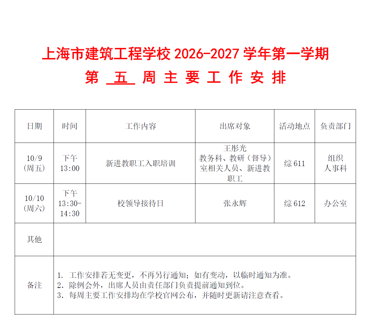 0af04ce8-8ac6-40bd-a681-81527cfc937e.png