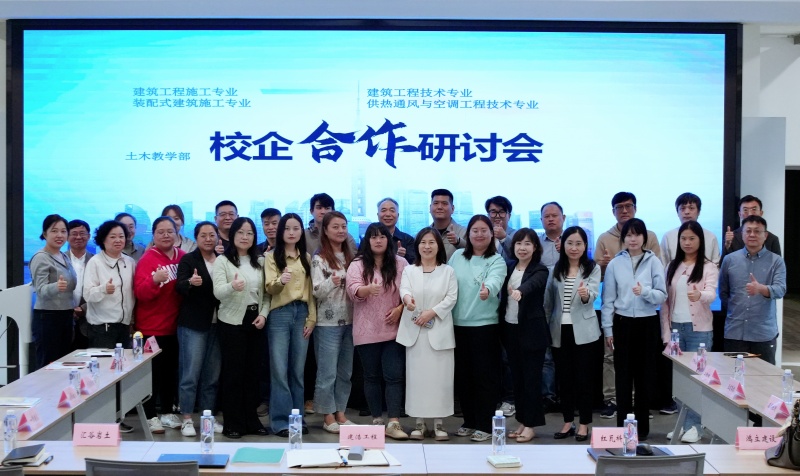 1792996595770972.jpg 81.jpg