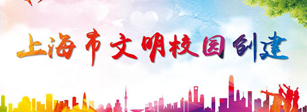 文明在线网